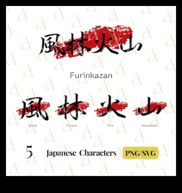 רוח סמוראי: מהות החוזק בדיו יפנית