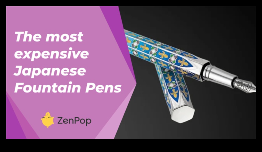 האלגנטיות של הקיסר: גלה יופי מלכותי בדיו יפני