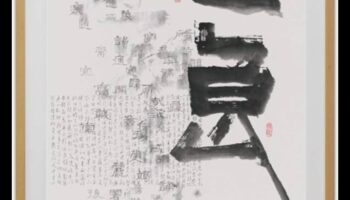 טביעות דיו: עילוי סגנון עם אמנות יד ייחודית