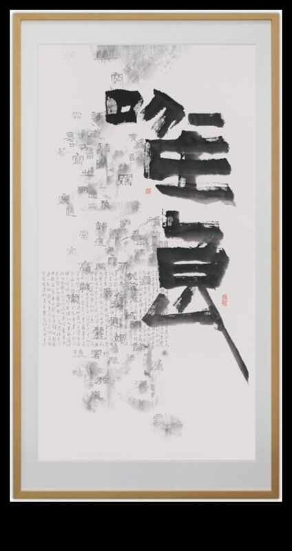 טביעות דיו: עילוי סגנון עם אמנות יד ייחודית